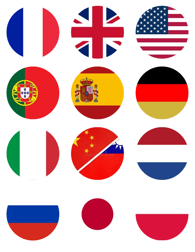AS Learning flags