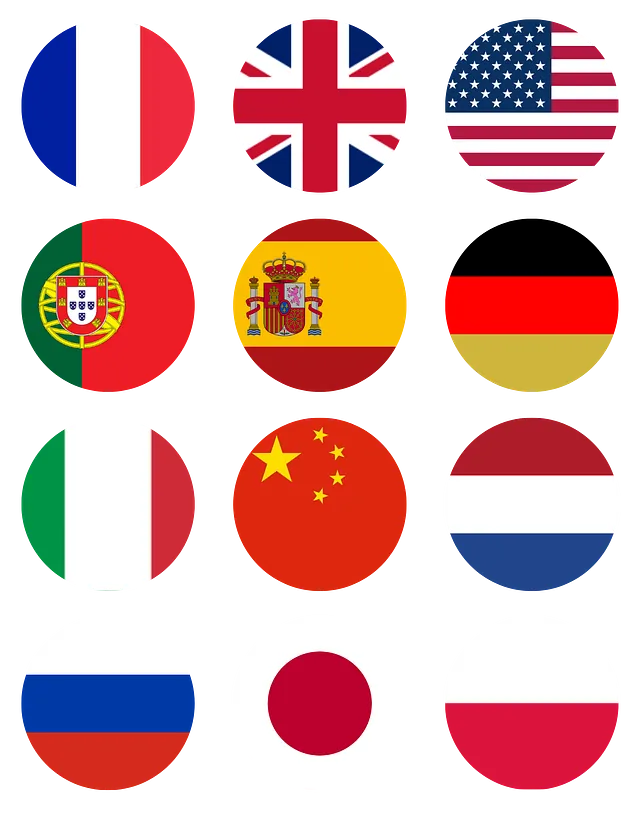 AS Learning flags